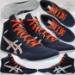 Asics Matcontrol 4 Wrestling Shoes - Front