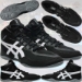 Asics Matflex Kids Wrestling Shoes - Black