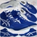 Asics Snap Down 4 Mens Wrestling Shoes - Front