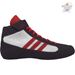 adidas HVC 2 Mens Wrestling Shoes - GZ8451